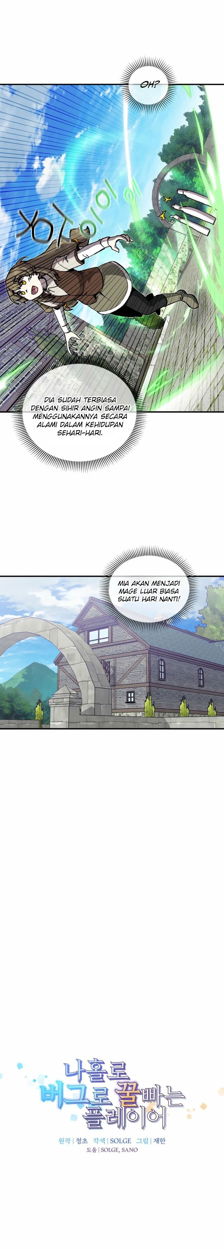 I Am Player Who Suck Alone (Solo Bug Player) Chapter 162 Gambar 6